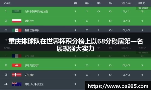 万博Manbetx体育