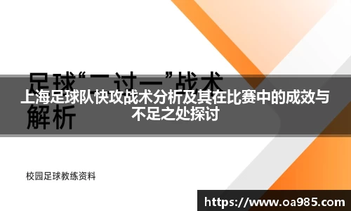 万博Manbetx体育
