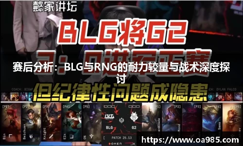 万博ManbetxAPP