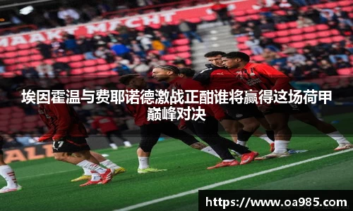 万博max中国官方网站